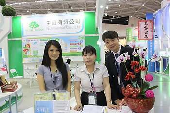 2015 台北国际美容保养．生技保健大展 bio taiwan